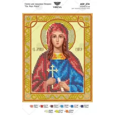 А5Р_274 Св. Раиса. Схема для вышивки бисером. ТМ Virena