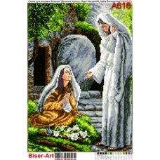ВА-616А (А3) Явление Христа Марии Магдалине после Воскресения. Схема для вышивки бисером БисерАрт