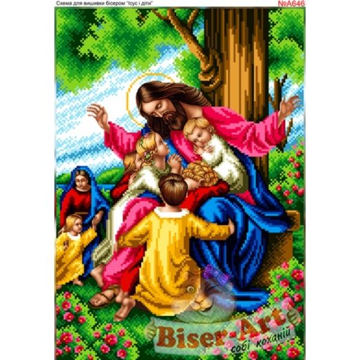 ВА-646А (А3) Иисус и дети. Схема для вышивки бисером БисерАрт