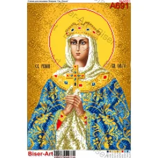 ВА-691А (А3) Св. Ольга (золото). Схема для вышивки бисером БисерАрт