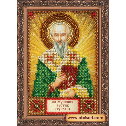 ААМ-108 Святой Рустик (Руслан). Набор для вышивки бисером. Абрис Арт