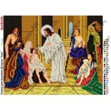 ВА-456ав (А4) Чудеса Иисуса. Схема для вышивки бисером БисерАрт