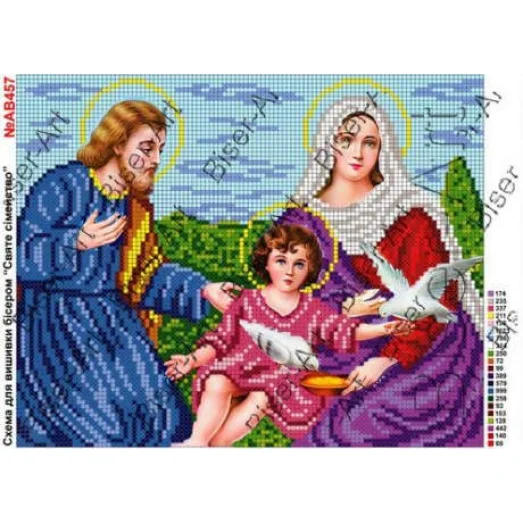 ВА-457ав (А4) Святое семейство. Схема для вышивки бисером БисерАрт