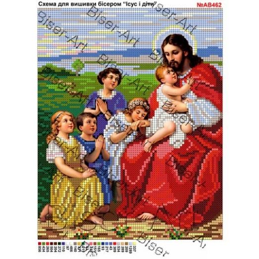 ВА-462ав (А4) Иисус и дети. Схема для вышивки бисером БисерАрт