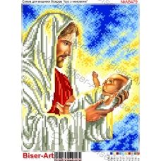 ВА-479ав (А4) Иисус с младенцем. Схема для вышивки бисером БисерАрт