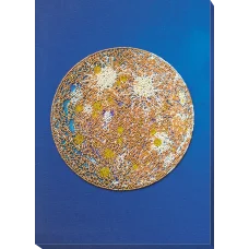 АВ-773 Каданс-1. Набор для вышивки бисером на художественном холсте. Абрис Арт