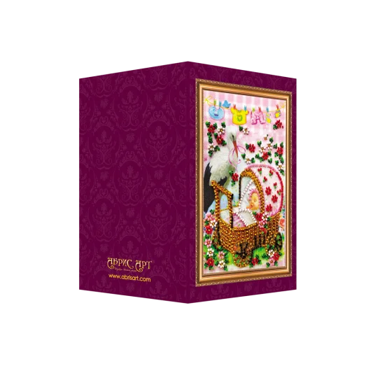 АО-012 С новорожденной-1. Набор-открытка для вышивки бисером Абрис Арт