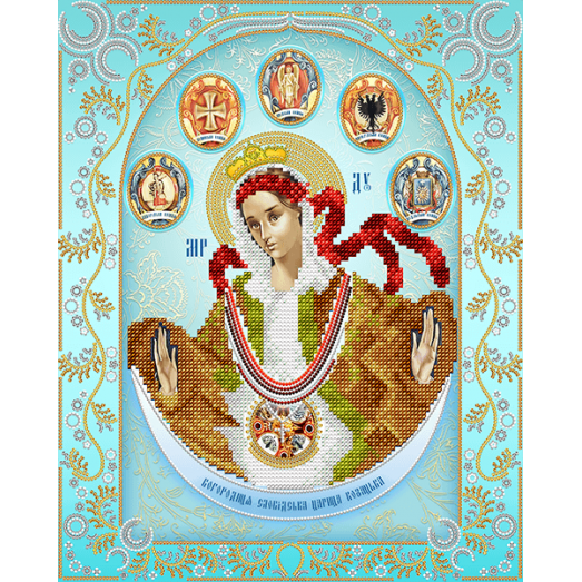 АС3-009 Богородица Слободская Царица Козацкая. Схема для вышивки бисером А-Строчка