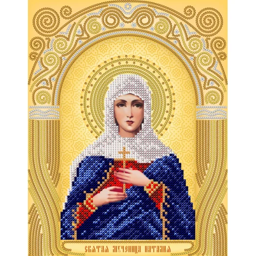 АС4-017 Святая Мученица Наталия. Схема для вышивки бисером А-Строчка