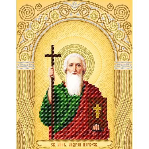 АС4-023 Св. Апостол Андрей Первозванный. Схема для вышивки бисером А-Строчка
