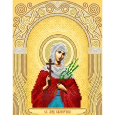 АС4-038 Св. Мученица Валентина. Схема для вышивки бисером А-Строчка