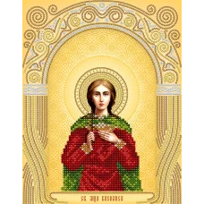 АС4-039 Св. Мученица Василиса. Схема для вышивки бисером А-Строчка