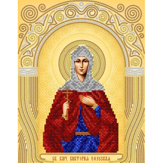 АС4-046 Св.. Вмч. Виктория Эффеская. Схема для вышивки бисером А-Строчка