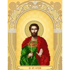 АС4-047 Св. Мч. Богдан. Схема для вышивки бисером А-Строчка