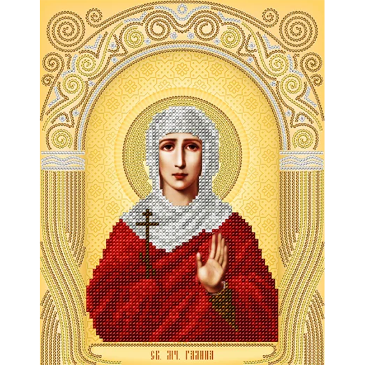 АС4-053 Св.Мучениа Галина. Схема для вышивки бисером А-Строчка