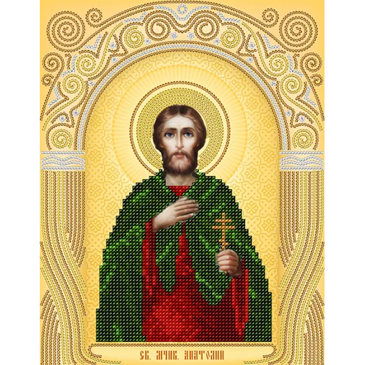 АС4-059 Св. Мчнк. Анатолий. Схема для вышивки бисером А-Строчка