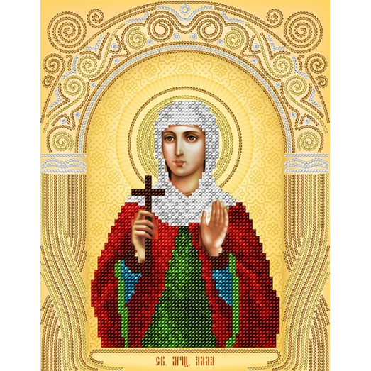 АС4-060 Св. Мчнца. Алла. Схема для вышивки бисером А-Строчка