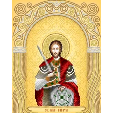 АС4-132 Св. Влмч. Никита. Схема для вышивки бисером А-Строчка