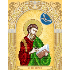 АС4-133 Св. Апостол Матфей. Схема для вышивки бисером А-Строчка
