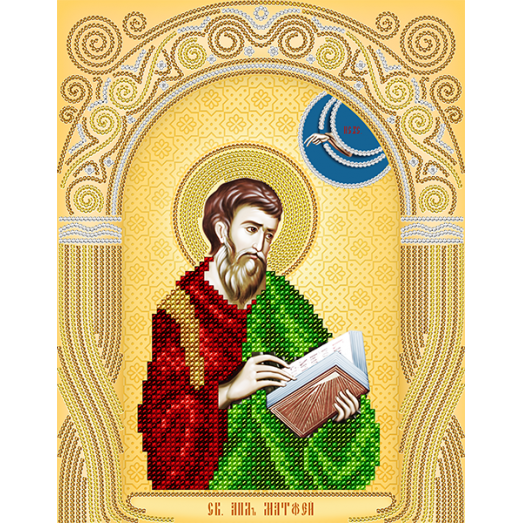 АС4-133 Св. Апостол Матфей. Схема для вышивки бисером А-Строчка