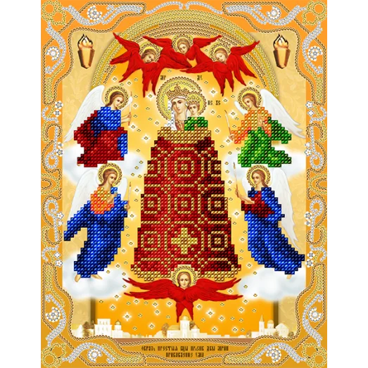 АС4-138 Икона Божией Матери Прибавление ума. Схема для вышивки бисером А-Строчка