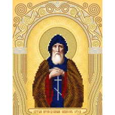 АС4-141 Св.Прп.Симеон Столпник. Схема для вышивки бисером А-Строчка 