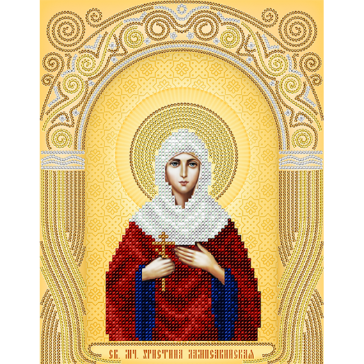 АС4-146 Св.мученица Христина (Кристина). Схема для вышивки бисером А-Строчка