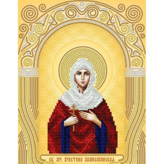 АС4-146 Св.мученица Христина (Кристина). Схема для вышивки бисером А-Строчка