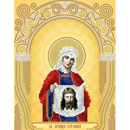 АС4-147 Св.мученица Вероника. Схема для вышивки бисером А-Строчка