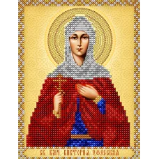 АС5-040 Св. Вмч. Виктория Эфесская. Схема для вышивки бисером А-Строчка