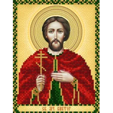 АС5-043 Св. Мч. Виктор. Схема для вышивки бисером А-Строчка