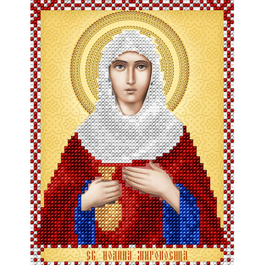 АС5-071 Св. Иоанна (Яна) Мироносица. Схема для вышивки бисером А-Строчка