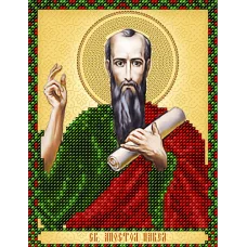 АС5-073 Св. Апостол Павел. Схема для вышивки бисером А-Строчка