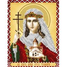 АС5-074 Св. Благов. Царица Тамара. Схема для вышивки бисером А-Строчка