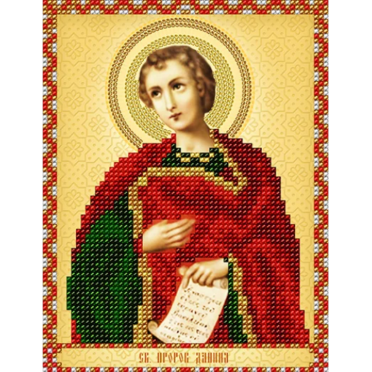 АС5-090 Св. Пророк Даниил. Схема для вышивки бисером А-Строчка