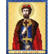 АС5-118 Св.Благ.Князь Святослав. Схема для вышивки бисером А-Строчка