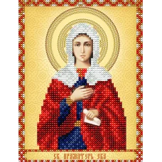 АС5-124 Св. Праматерь Ева. Схема для вышивки бисером А-Строчка