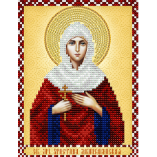 АС5-139 Св.мученица Христина (Кристина). Схема для вышивки бисером А-Строчка