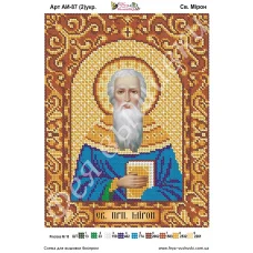 АИ-087(2) Св. Мирон (укр). Схема для вышивки бисером Фея Вышивки