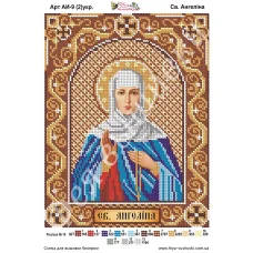 АИ-009(2) Св. Ангелина (укр). Схема для вышивки бисером Фея Вышивки