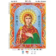 АК-019 Св. Богдана. Схема для вышивки бисером и камнями Фея вышивки