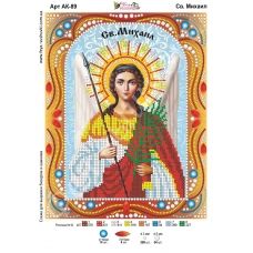 АК-089 Св. Михаил. Схема для вышивки бисером и камнями Фея вышивки