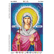 АМ-096 Св. Ника. Схема для вышивки бисером. ТМ Фея Вышивки