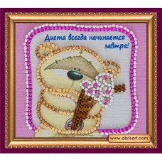 АМА-085 Диета-2. Набор для вышивки бисером Абрис Арт