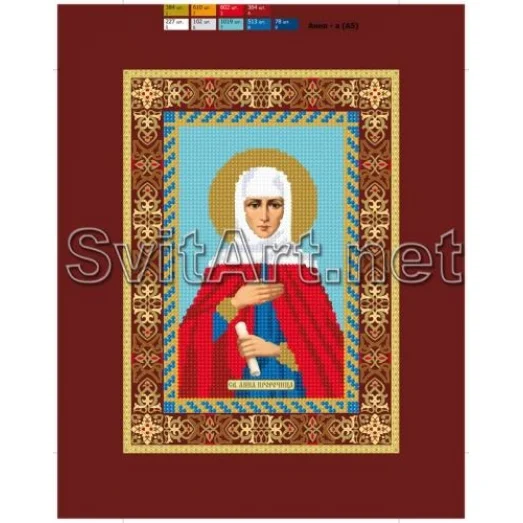 а (А5) ХОЛСТ. Анна. Схема для вышивки бисером СвитАрт