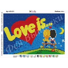 АП-211 Любовь это.... Схема для вышивки бисером. ТМ Фея Вышивки