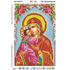 АП-218 Б.М.Владимирская. Схема для вышивки бисером. ТМ Фея Вышивки