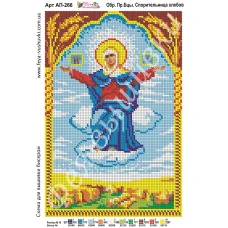 АП-266 П.Б.Спорительница хлебов. Схема для вышивки бисером. ТМ Фея Вышивки