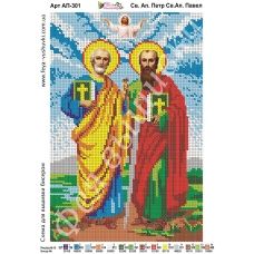 АП-301 Св.Ап Петр и Св. Ап.Павел. Схема для вышивки бисером. ТМ Фея Вышивки