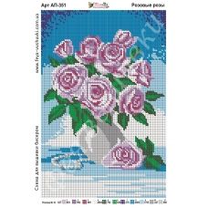 АП-351 Розовые розы. Схема для вышивки бисером Фея Вышивки